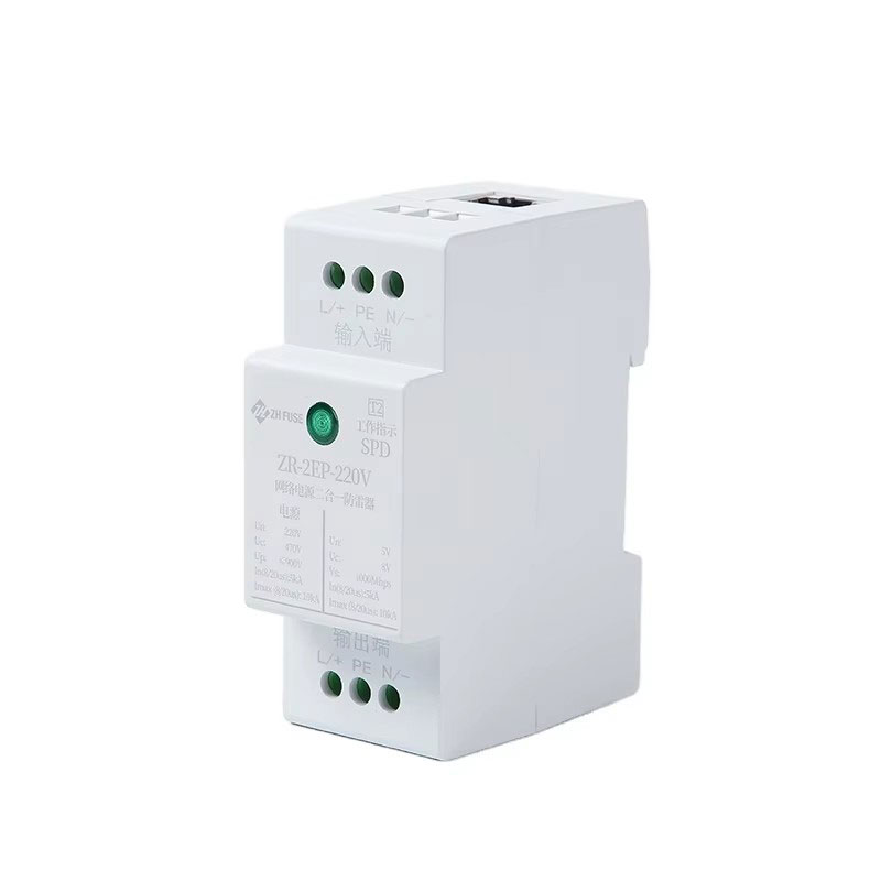 220-385V SURGE-skyddsenhet