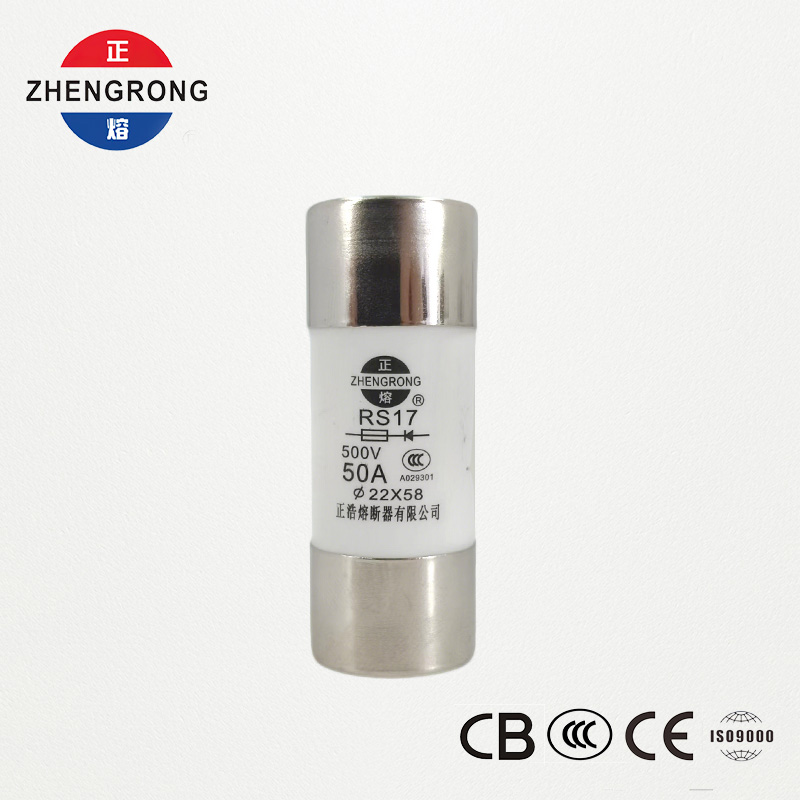 RS17 50A 500V Cylindrisk snabbverkande säkring | 22*58mm | CCC-certifierad